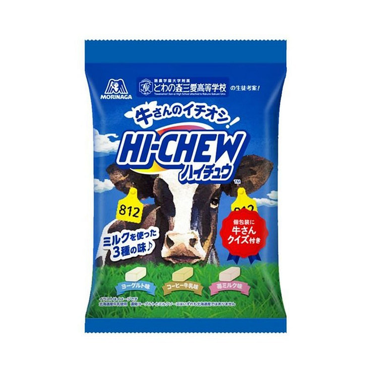 日本直邮 三合一味道组合 MORINAGA森永 Hi-Chew 牛奶软糖