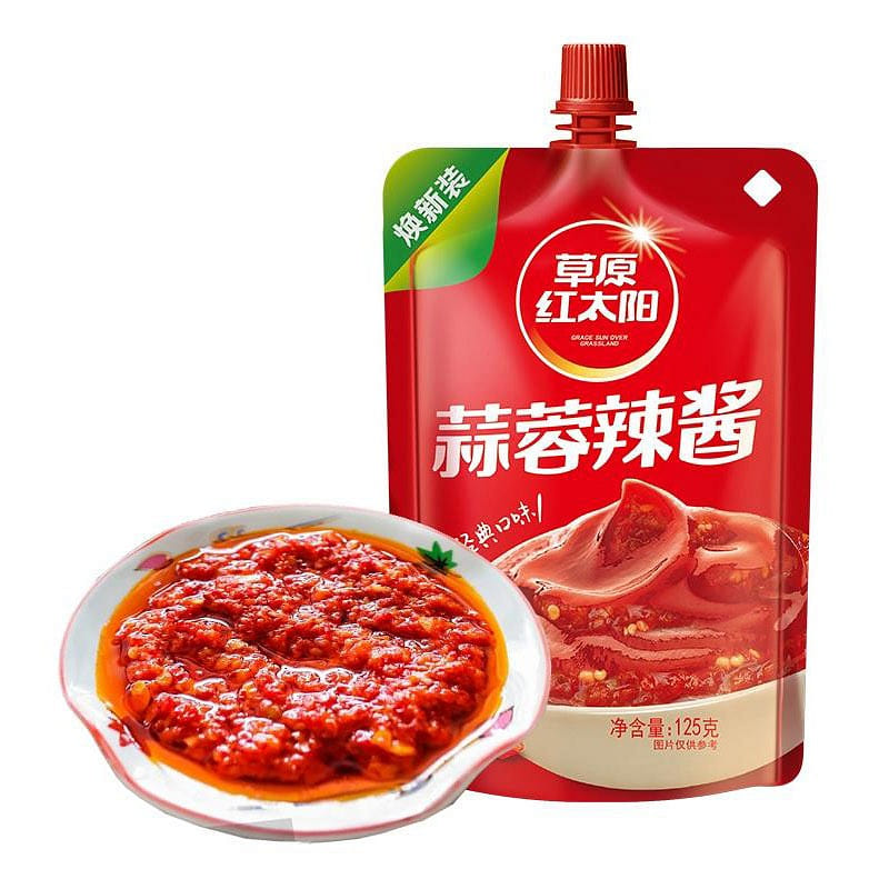 【2袋】草原红太阳 蒜蓉辣酱 淄博烧烤辣酱 250 克