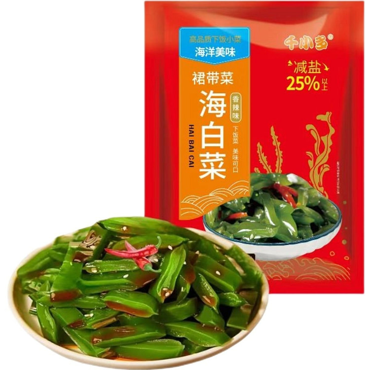 Spicy Sea Cabbage and Kelp Stems 400g 400 g