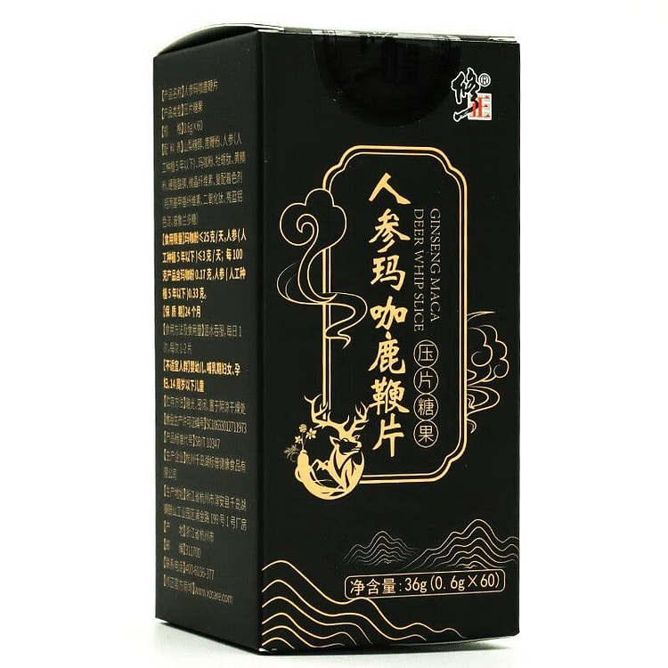 Ginseng maca deer penis slices 36g
