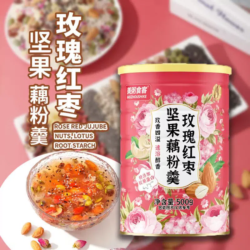 玫瑰红枣坚果藕粉羹冲泡1罐500g 500 克