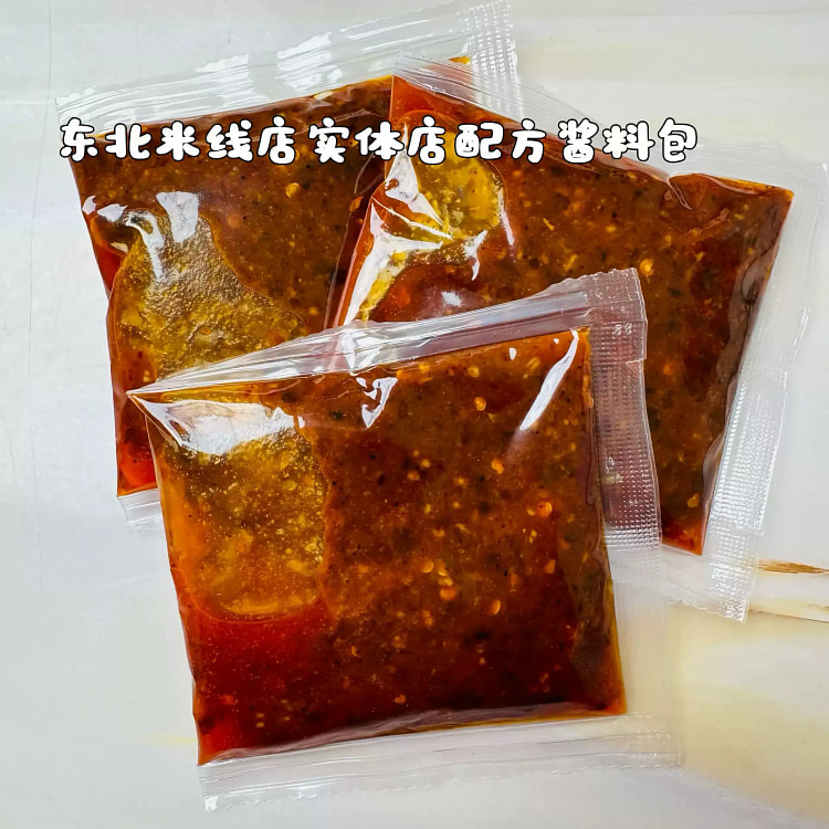 Northeast Rice Noodle Sauce Packets in Physical St 630 g