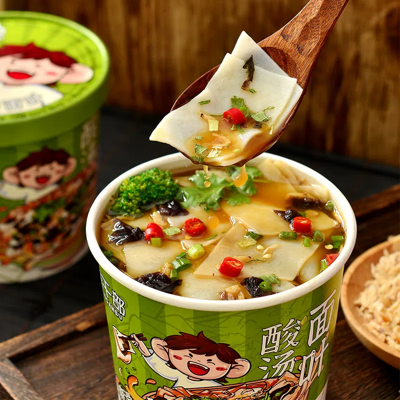 Sour Soup Instant Noodles 99g*1 Cup 99 g