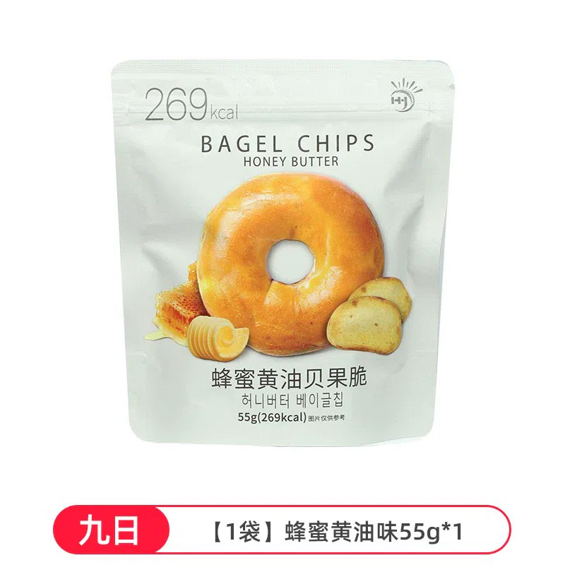Honey Butter Bagel Crisp 55g * 1 bag 55 g
