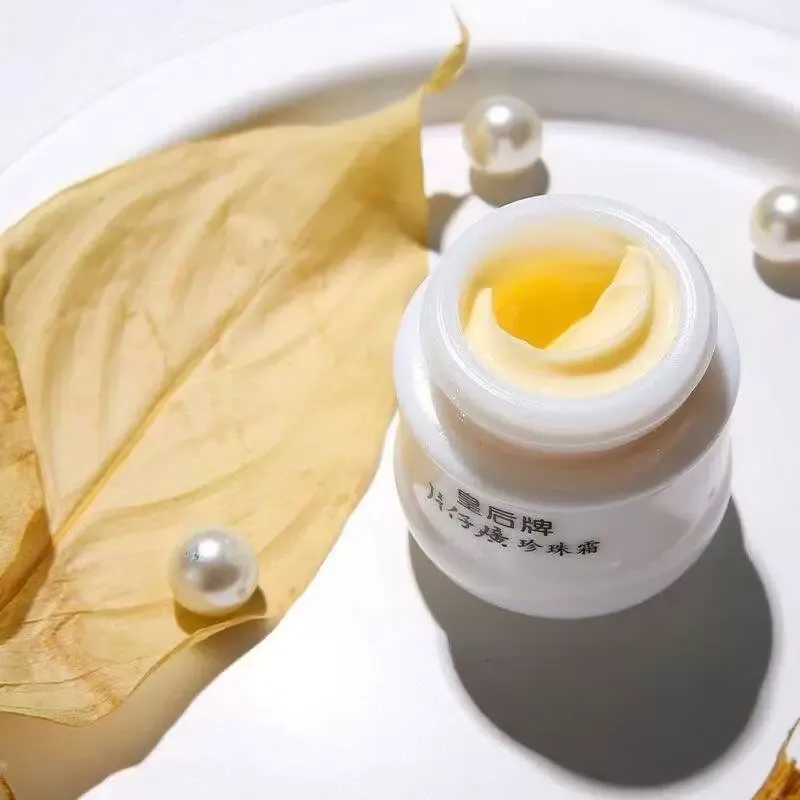 片仔癀珍珠霜皇后牌珍珠膏补水保湿面霜提亮祛痘护肤品- Weee!