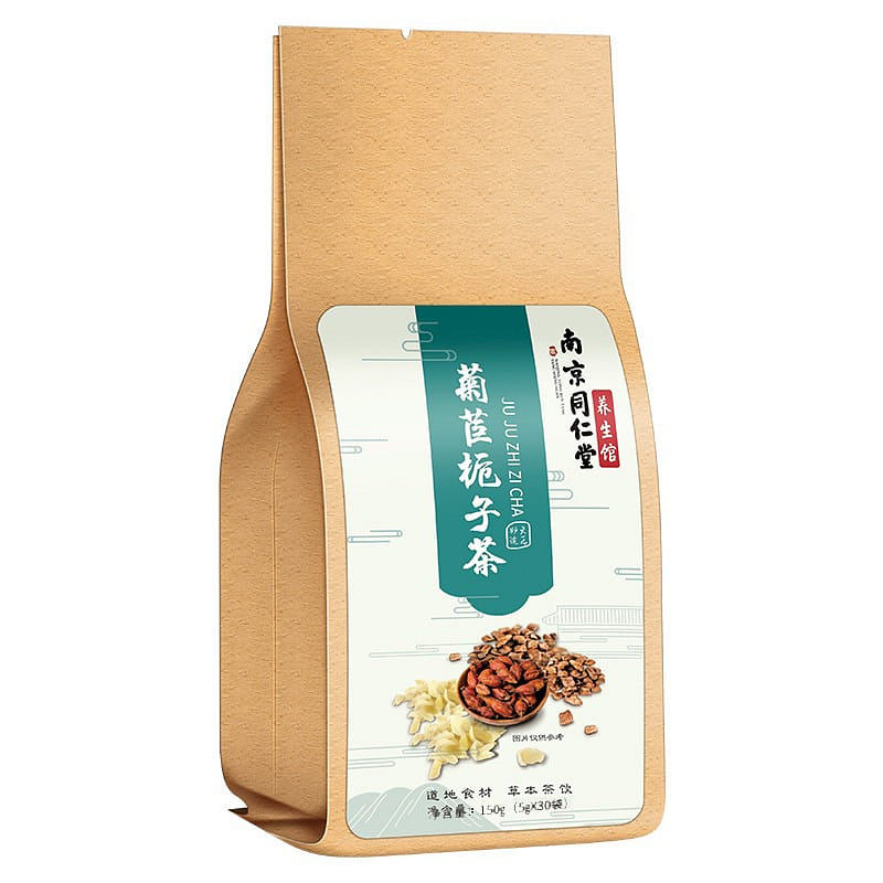 [It is recommended to buy 3 boxes a cycle] Nanjing Tongrentang Chicory Gardenia 160 g