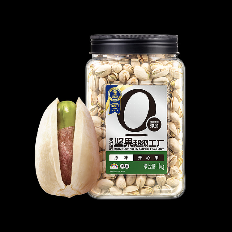 天虹牌 开心果2斤家庭装超大份超多享受 原味1KG