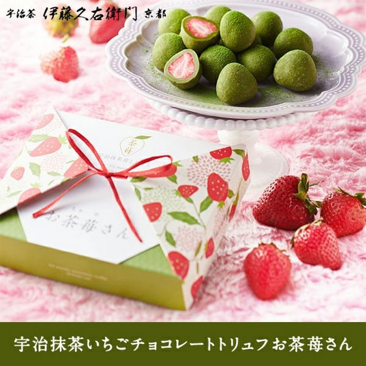 伊藤久右卫门 宇治抹茶草莓夹心松露巧克力 70g 1 盒