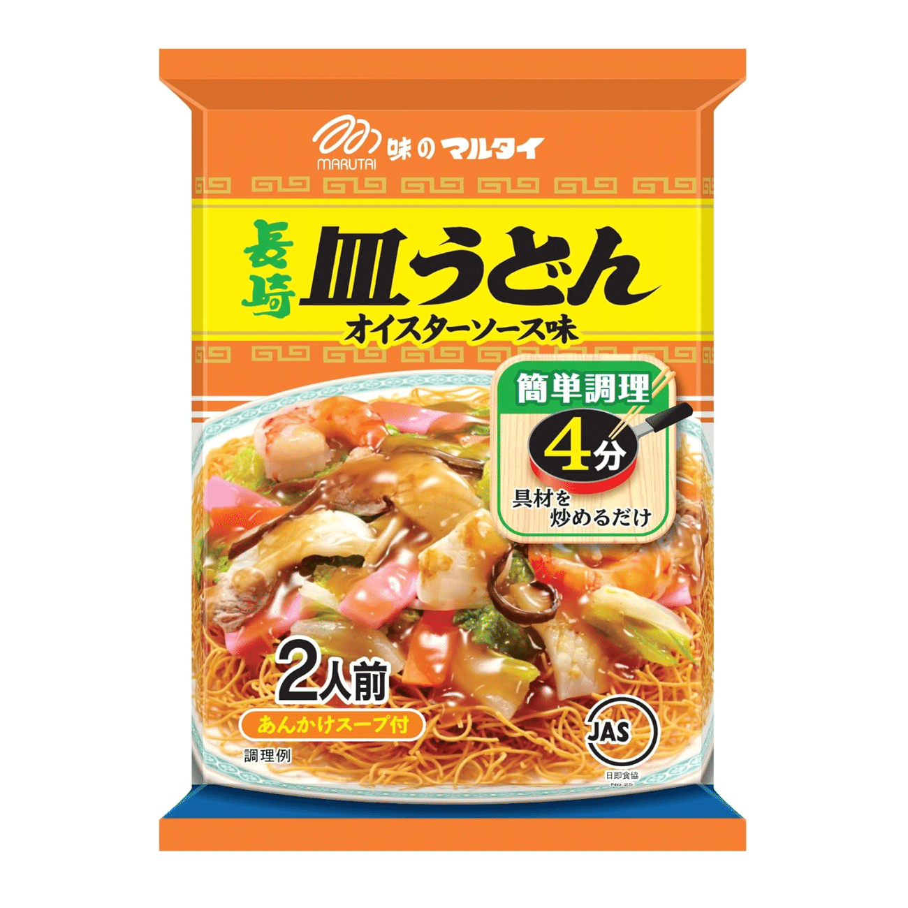 Nagasaki Sara Udon Oyster Sauce Flavor 2 servings 1 box