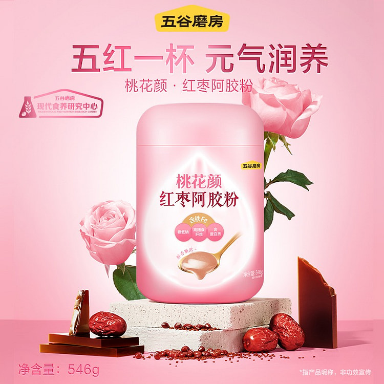 五谷磨房桃花颜红枣阿胶粉546g即食代餐粉