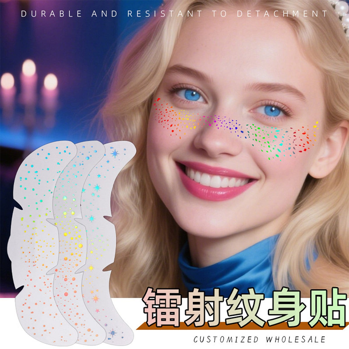 weee product zoom image
