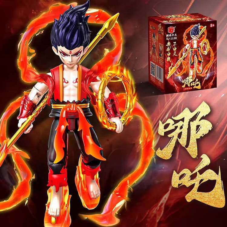 哪吒手办哪咤模型摆件盲盒可动拼装积木人偶1个