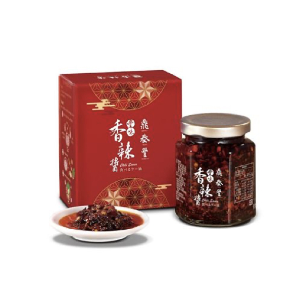 Get Taiwan Din Tai Fung Chili Sauce Delivered Weee! Asian Market