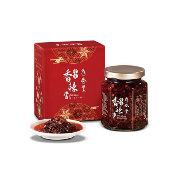 Taiwan Din Tai Fung Chili Sauce 170 ml