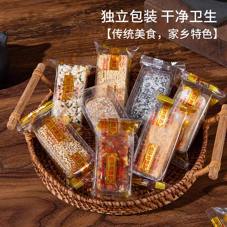 潮汕特产芝麻南糖八种混合口味*1袋【年货】
