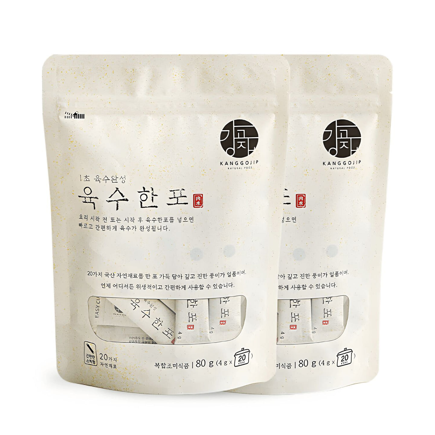Kanggojip肉汤包(2包) 1 份