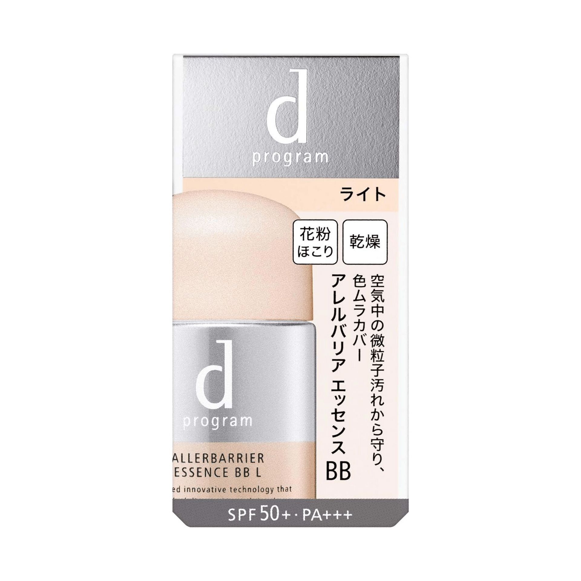 dプログラム アレルバリアエッセンスBB ライト dプログラム アレルバリア エッセンス BB N ライト 30ml - Weee!