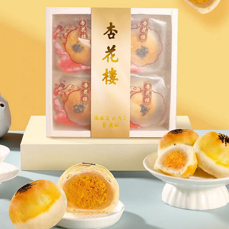 杏花楼【海盐芝士燕麦酥4枚】上海特产点心下午茶