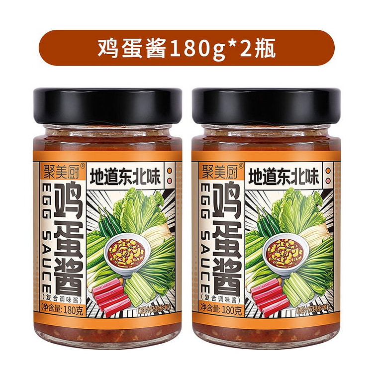 江小二东北鸡蛋酱180g*2瓶蘸酱菜饭包酱油宗即食 360 克
