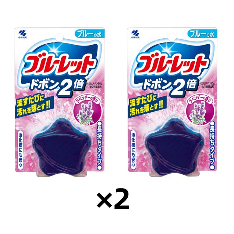 小林製薬 タンク用トイレ洗浄剤 ラベンダーの香り 120g 1 個