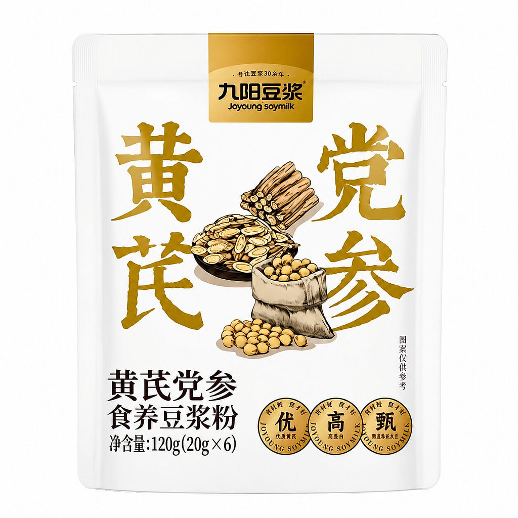 むぎむきソイ Get Monkey Mushroom Chinese Yam Soybean Milk Powder Delivered