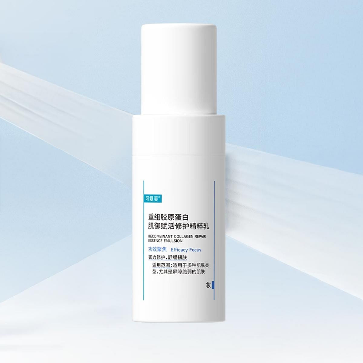 KOMFYMED COLLAGEN REPAIR ESSENCE EMULSION 40ml 1 each