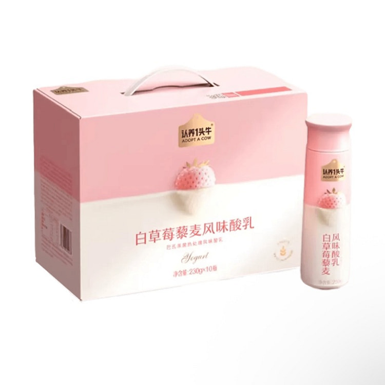 Yogurt Drink White Strawberry Quinoa Flavor 10pack 230 g
