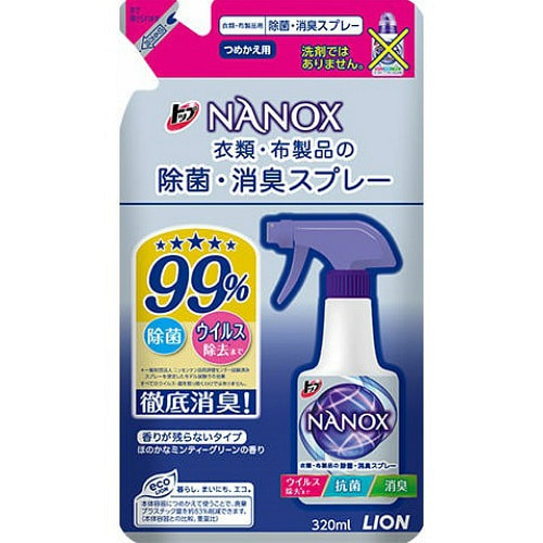 Lion Top NANOX Clothing 320 ml