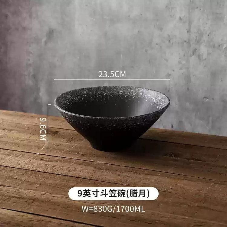 川岛屋 日式拉面碗 9英寸斗笠碗(腊月)