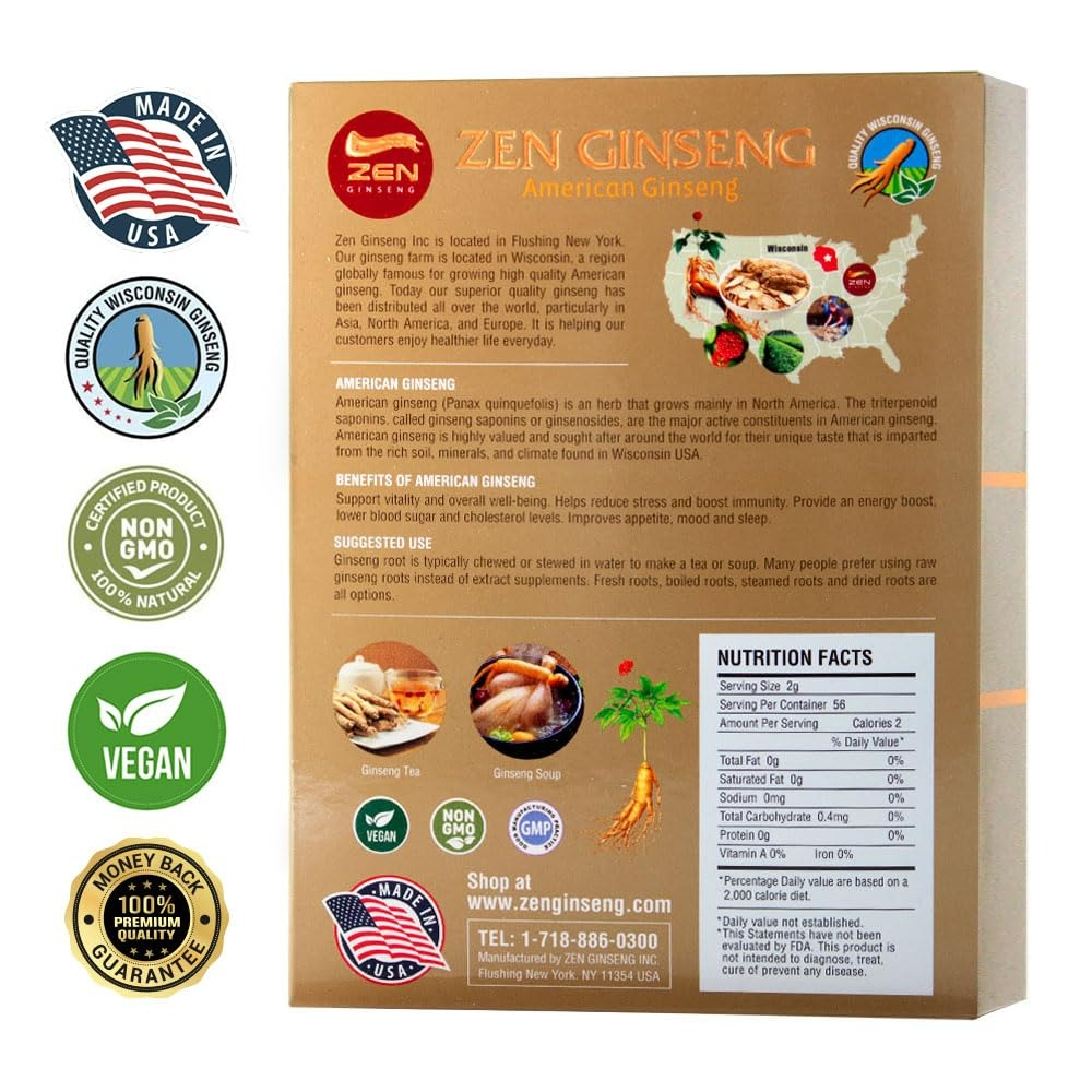 优质花旗参西洋参，根根严选，来自美国Wisconsin Ginseng, 男女通用