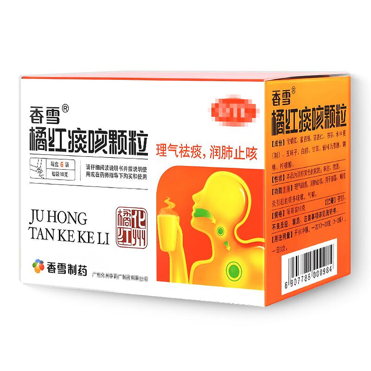 香雪 橘红痰咳颗粒  10g*6bags 1 盒