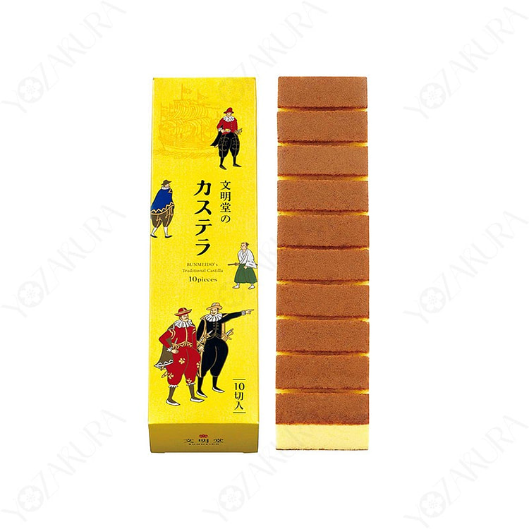 BUNNMEIDOU Castella Honey Cake 10 Slices