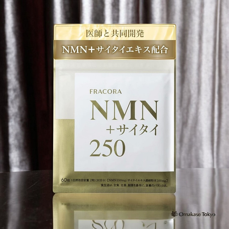 Fracora NMN + 脐带补充剂
