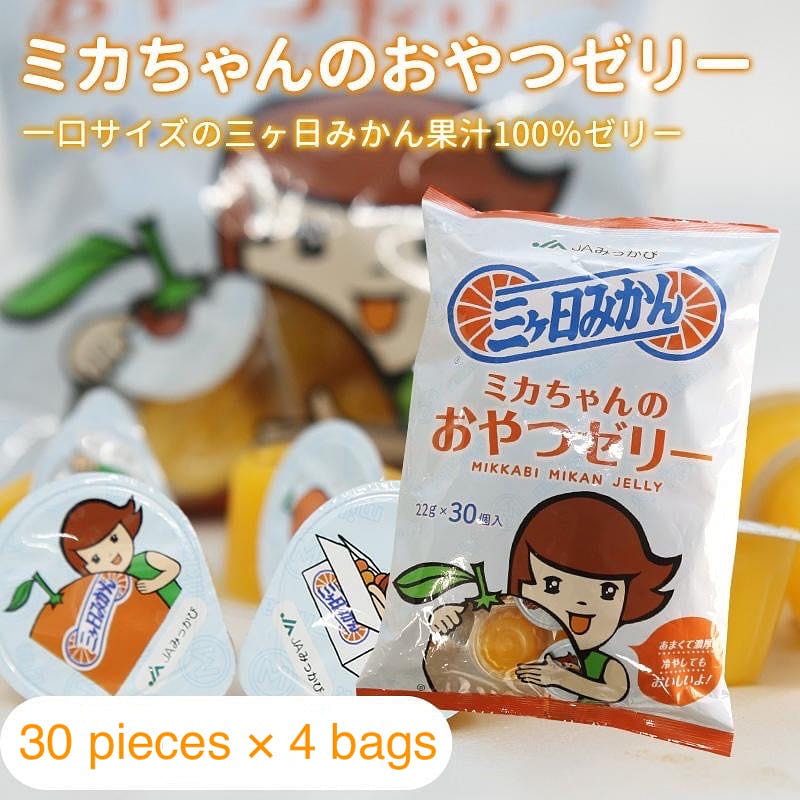 Mika-chan Snack Jelly 30 Pieces x 4 Bags 1 each