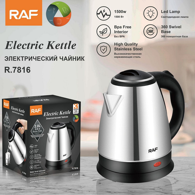 2.0L electric kettle stainless steel 1 bunch
