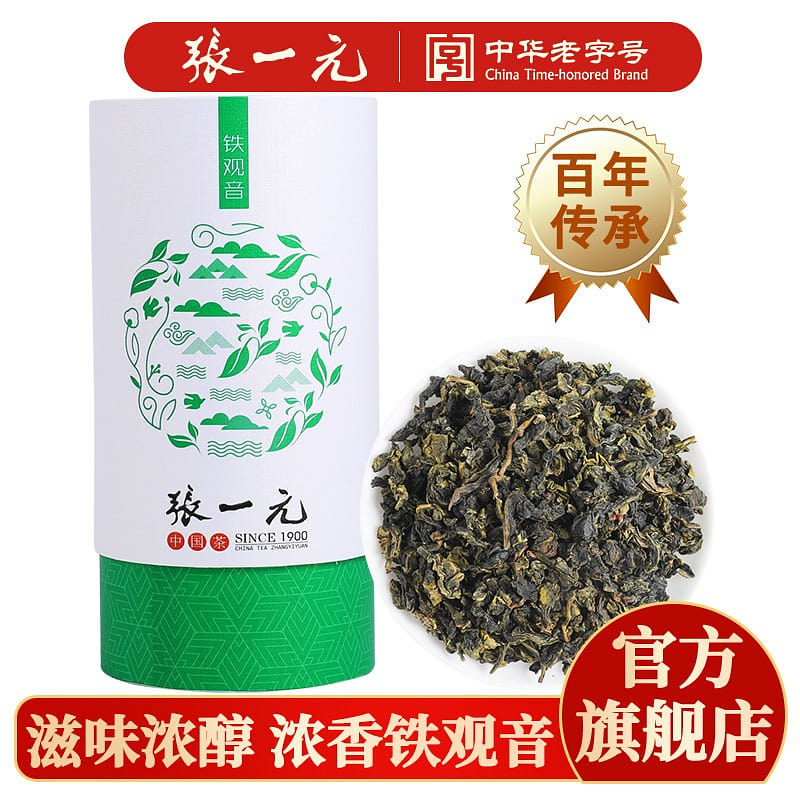 Zhang Yiyuan Tea Oolong Tea Tie Guan Yin 1 can 150 g