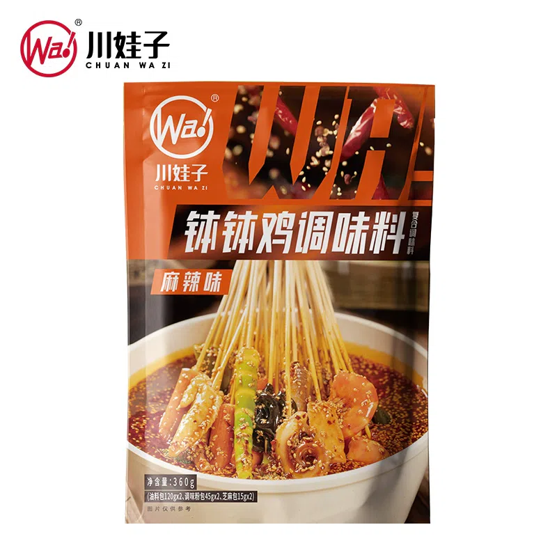 Leshan bowl chicken cold pot base spicy *1 bag 360 g