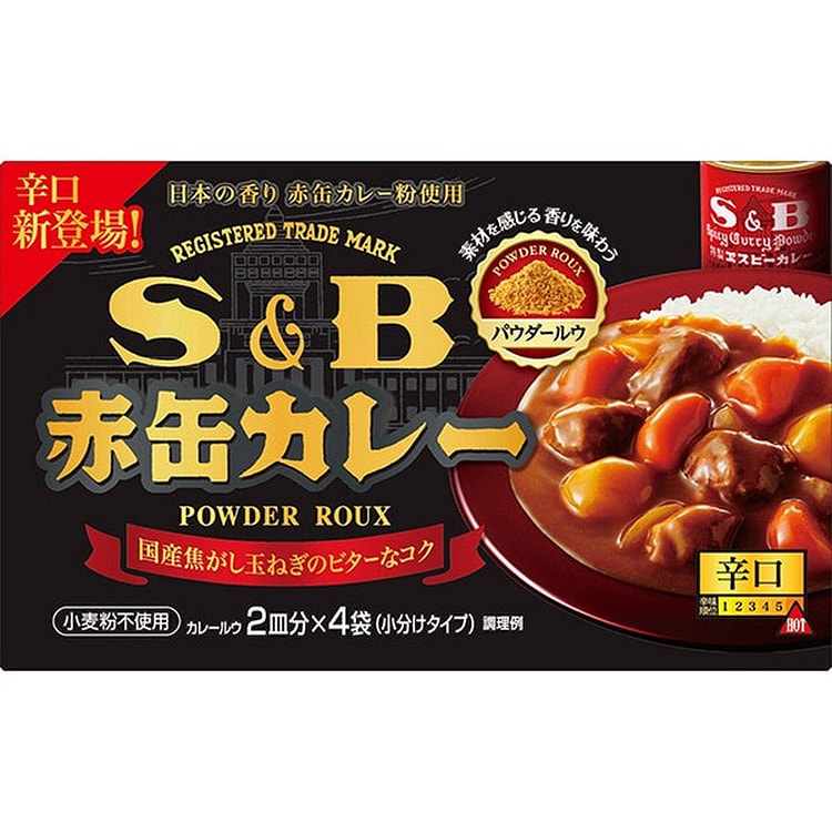 S&B 食品 S&B 红罐咖喱粉糊 辣味 140g