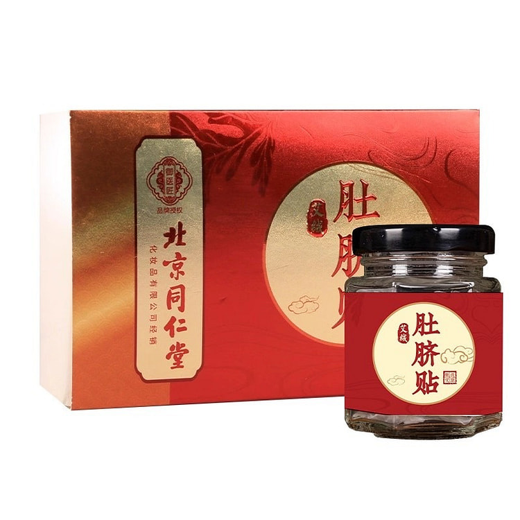 30 moxibustion dampness-removing navel patches +30 1 box