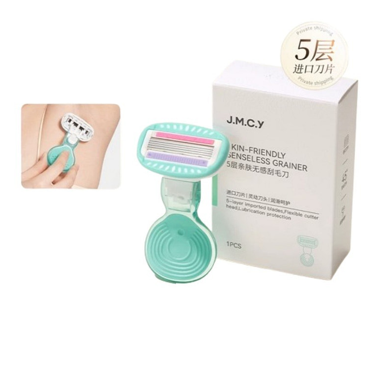 Hair Trimmer: Women's Underarm Hair Removal Device 1 each