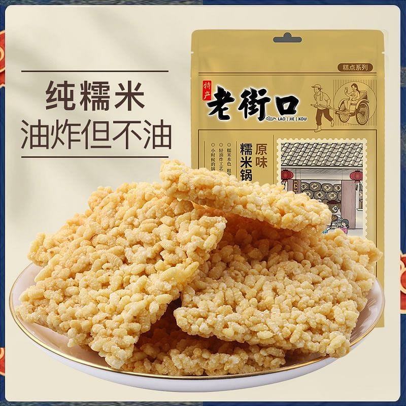 Old Street Corner Glutinous Rice Crispy 120g*1 bag 120 g