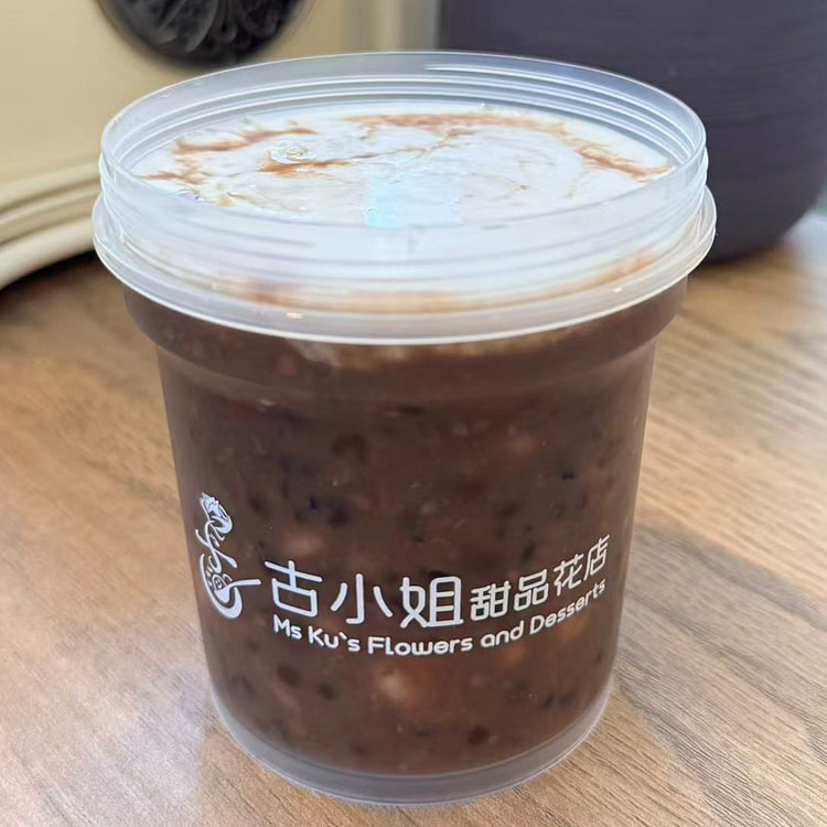 Mixed Beans Sweet Soup 500ml 1 each