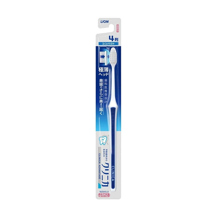 Lion Compact Soft Toothbrush 1 brush 1 each