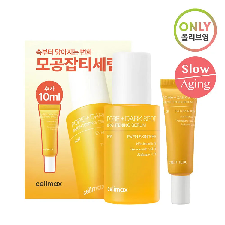 Celimax Brightening Serum 30ml Extra 10ml 1 each