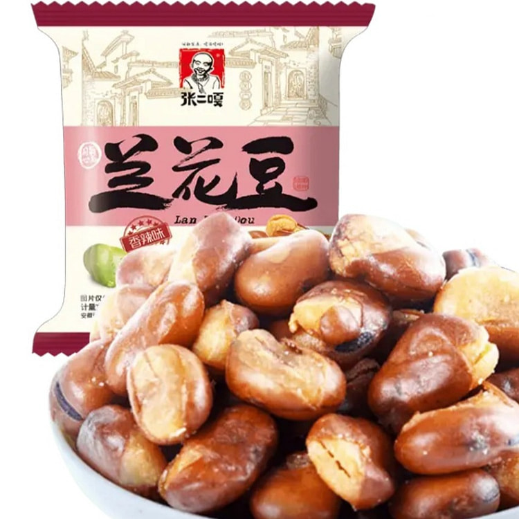 Erga Orchid Beans (spicy)