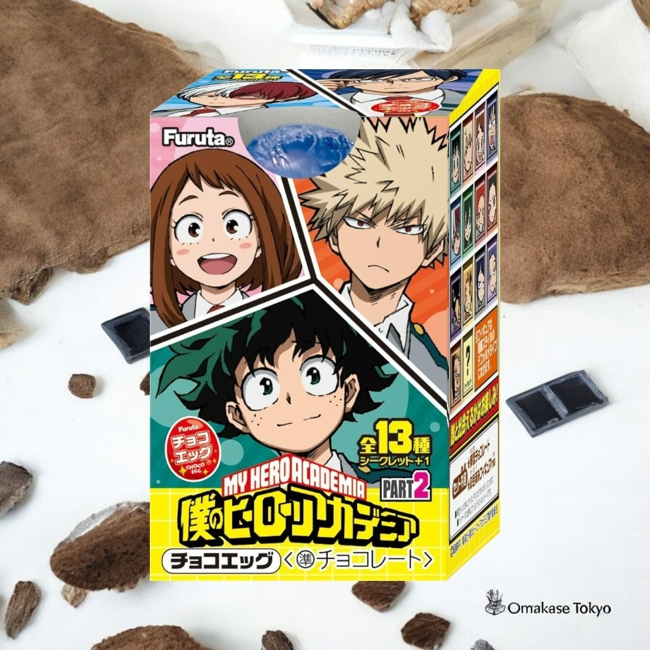 Get Furuta Seika Chocolate Egg My Hero Academia 2 Delivered | Weee