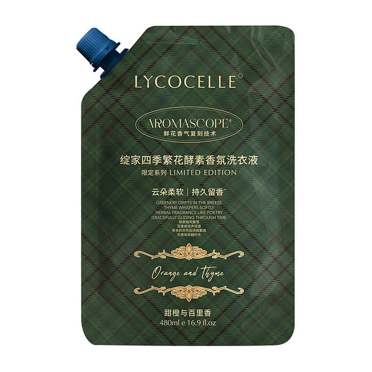 Bloom Home Sweet Orange & Thyme Laundry Detergent 480 ml