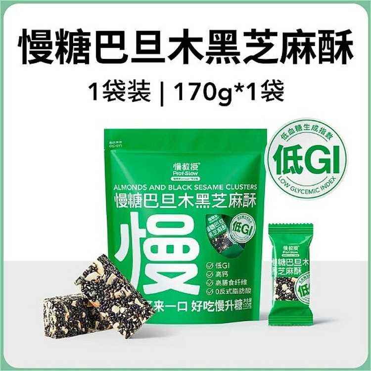 慢教授巴旦木黑芝麻酥170g*1袋 170 克