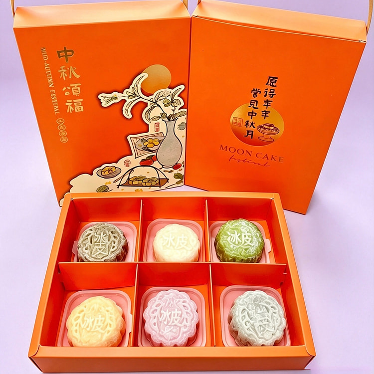 Snow Skin Mooncake Gift Box 6pcs 1 each