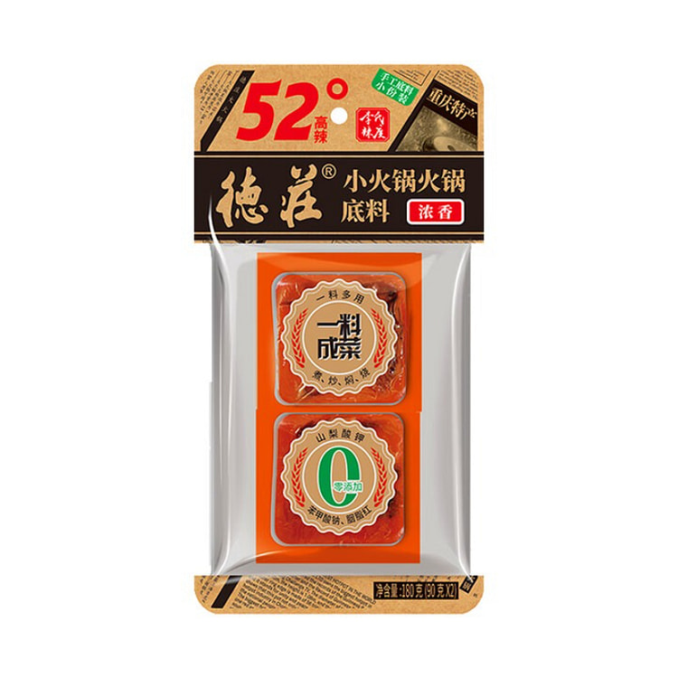德庄52度高辣小块火锅底料180g*1袋 180 克